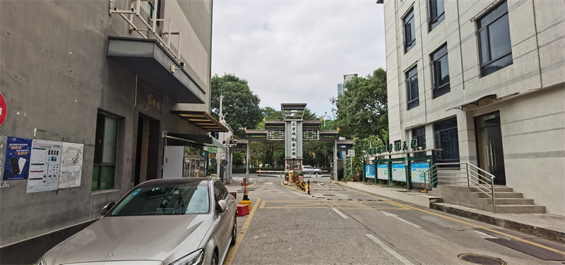 园区出入口