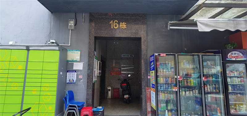 大厦入口
